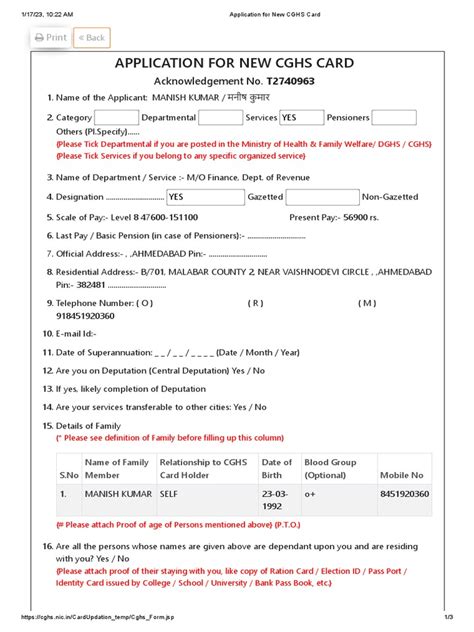 cghs smart card application form for pensioners|cghs new card application form.